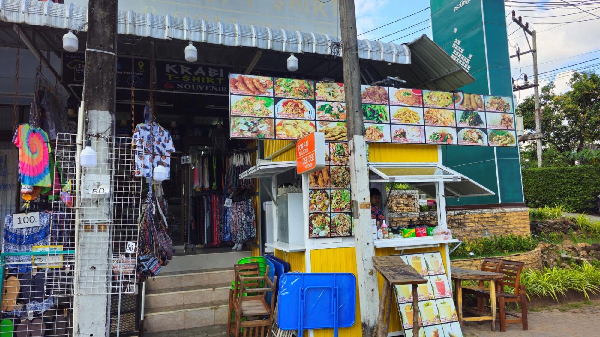 Готель Aonang Goodwill Ao Nang Екстер'єр фото